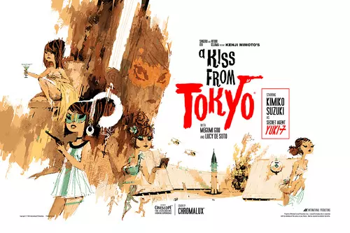 A Kiss From Tokyo (English), Kevin Dart