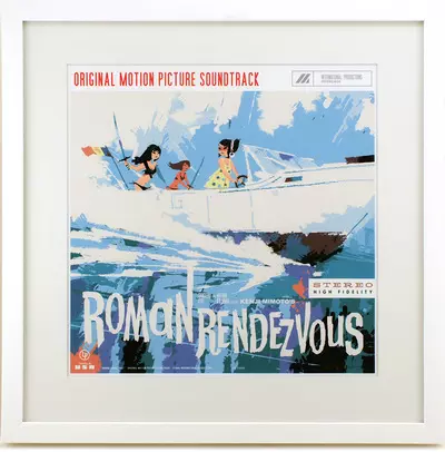Roman Rendezvous (Soundtrack), Kevin Dart