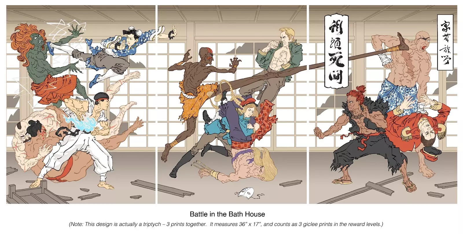 Battle in the Bath House - Print Set, Jed Henry