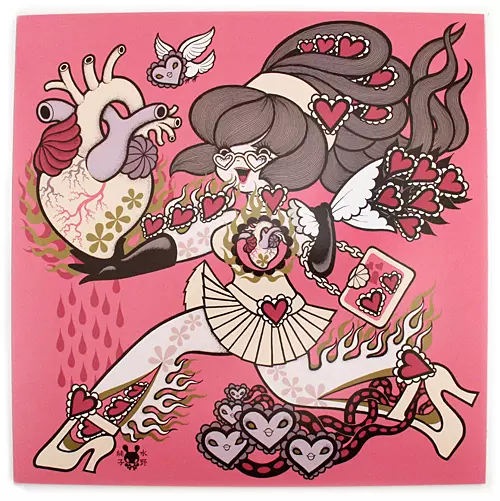 Sol: Seasonal Print Collection - Nucleus | Art Gallery and Store