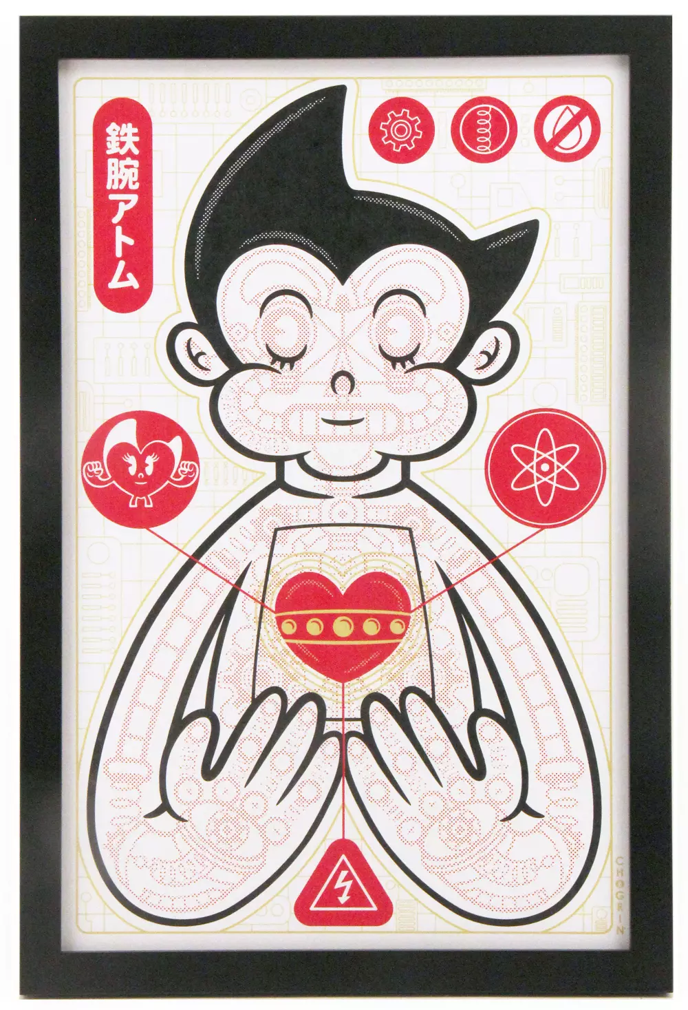 MIGHTY ATOM REDUX, CHOGRIN