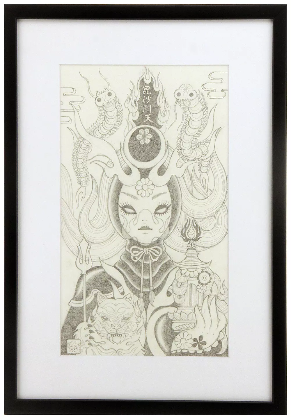 Seven Lucky Gods: Bishamonten (drawing), Junko Mizuno