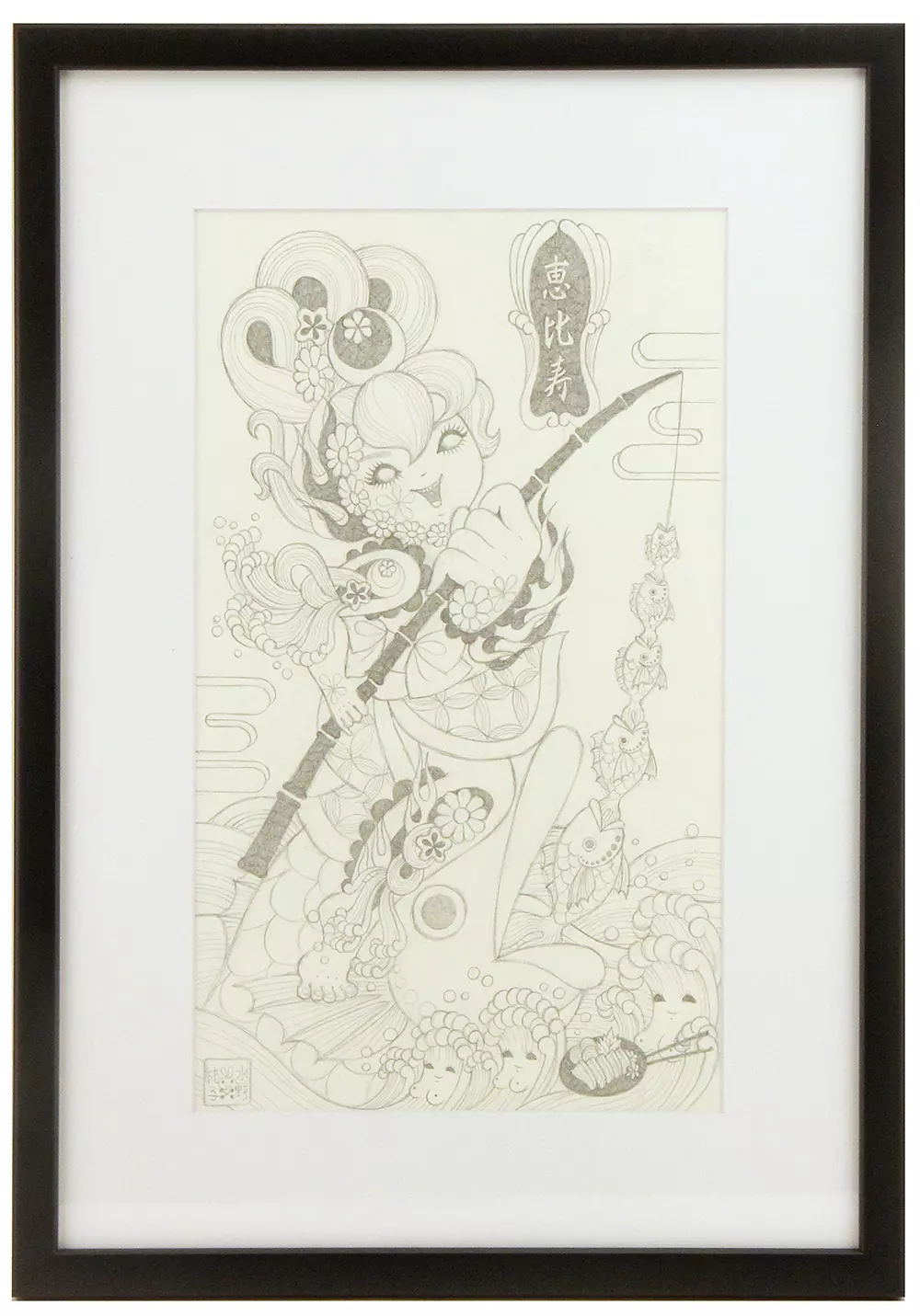 Seven Lucky Gods: Ebisu (drawing), Junko Mizuno
