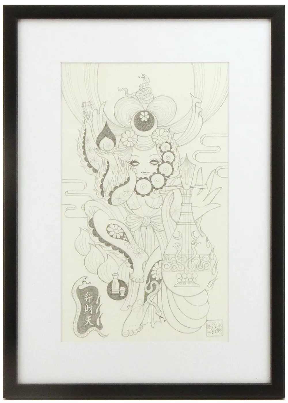 Seven Lucky Gods: Benzaiten (drawing), Junko Mizuno