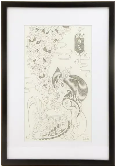 Seven Lucky Gods: Hotei (drawing), Junko Mizuno