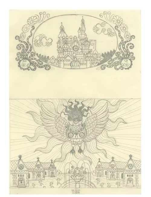 Ravina Page 29: Pencil Drawing (Unframed), Junko Mizuno