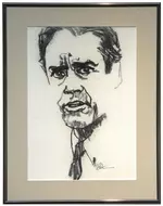 Portrait of Actor Henry Fonda
