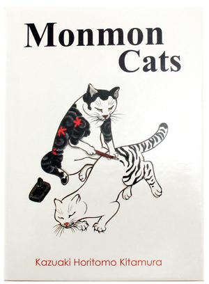 Monmon Cats (Art Book), horitomo