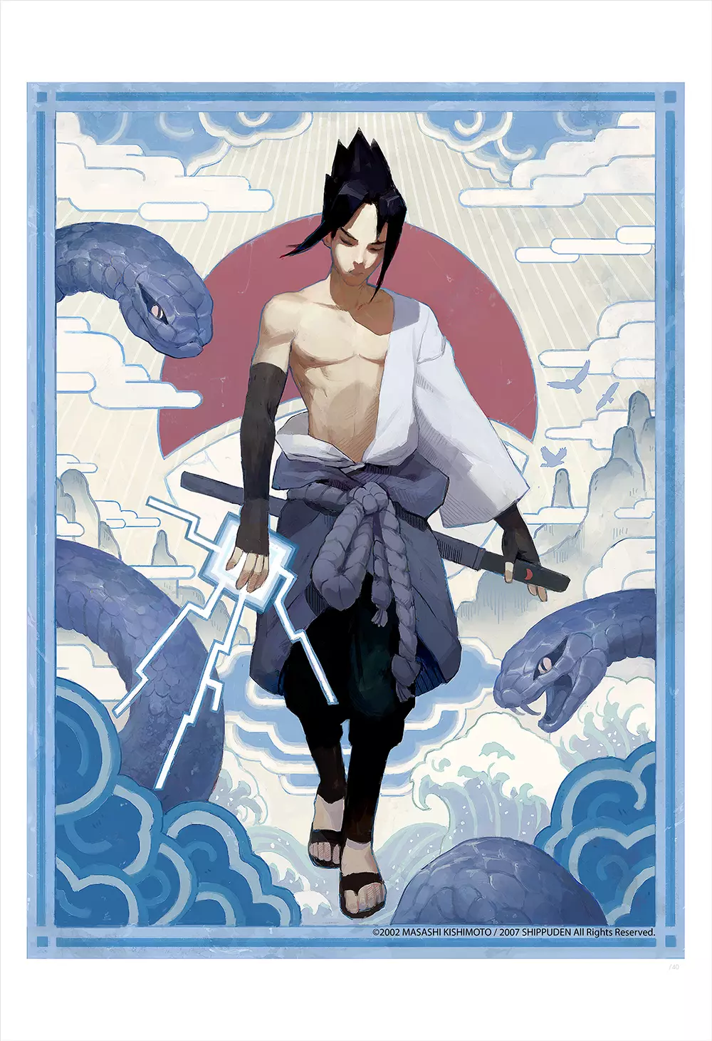 The Legend of Sasuke (print), Samuel Youn