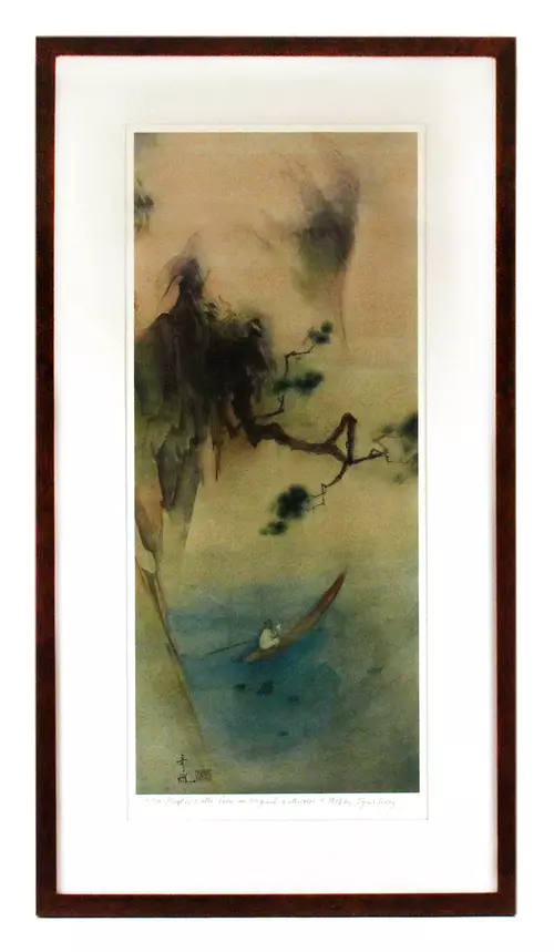 Boat on Water (FRAMED), Tyrus Wong
