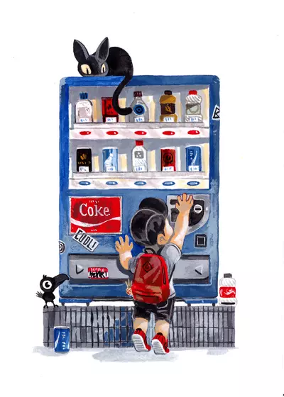 Vending Machine, MadebyEnger