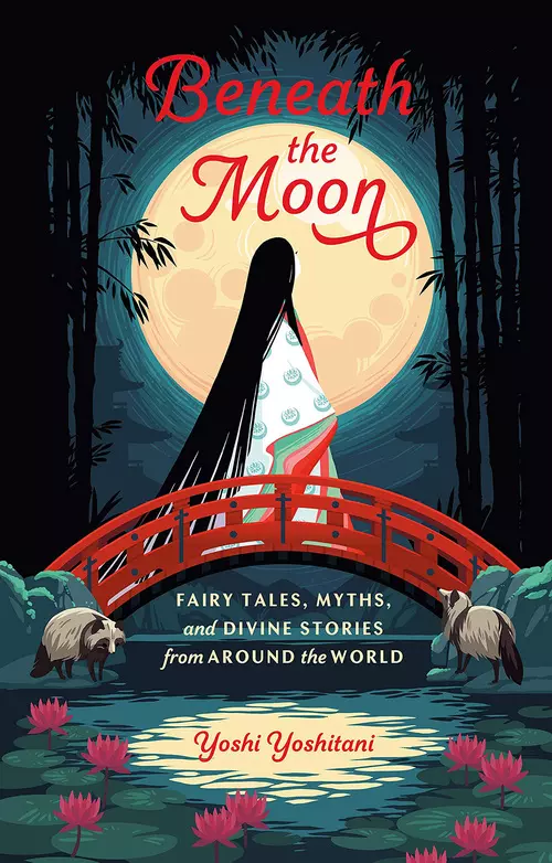ヘミシンク　Beneath the　Moon size500_81DbkoUkM2L.webp