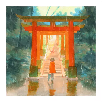 Gate (PRINT), Jenny Yu