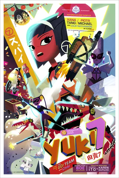 Yuki 7 Film Poster, Kevin Dart