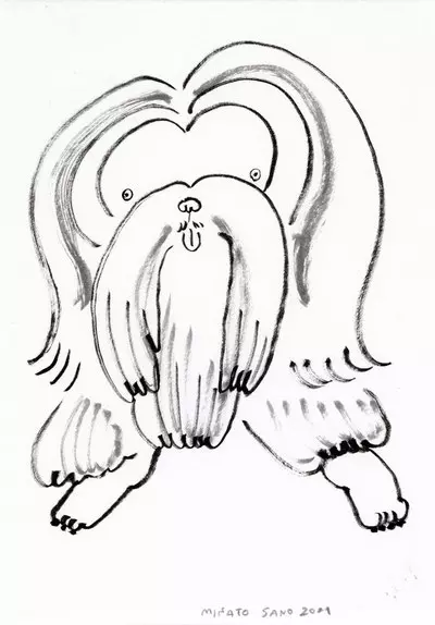 Dog Drawing #1, Misato Sano