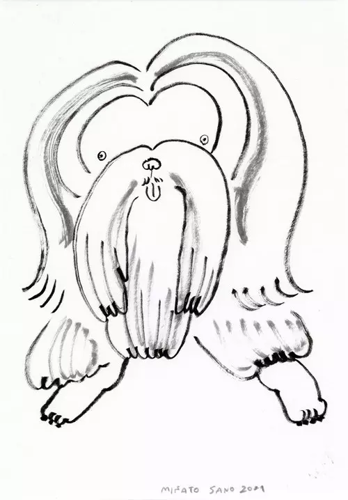 Dog Drawing #1, Misato Sano