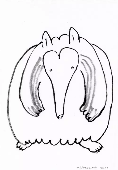 Dog Drawing #6, Misato Sano