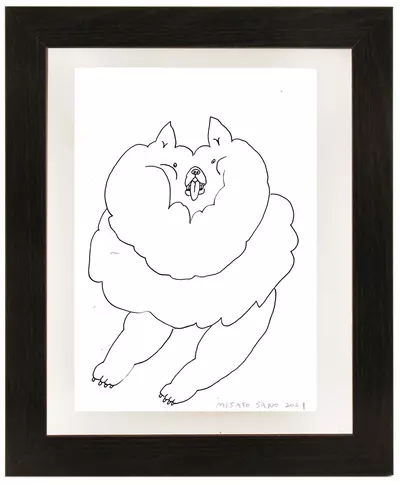 Dog Drawing #9, Misato Sano
