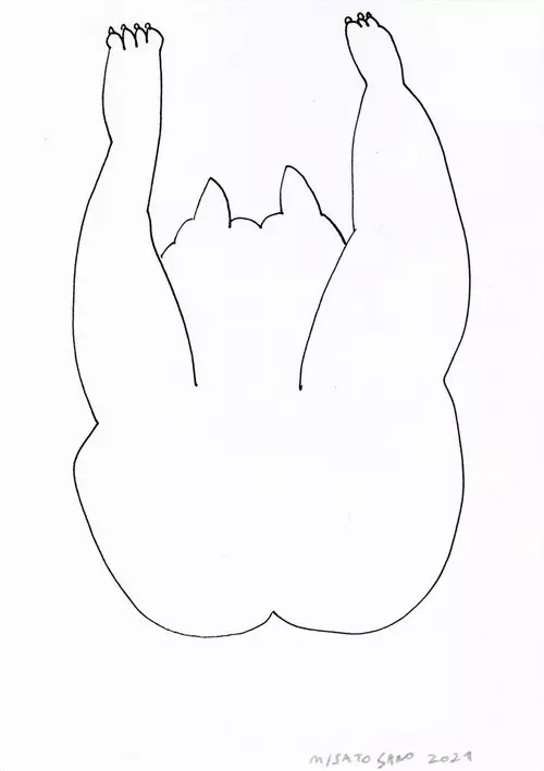 Dog Drawing #11, Misato Sano