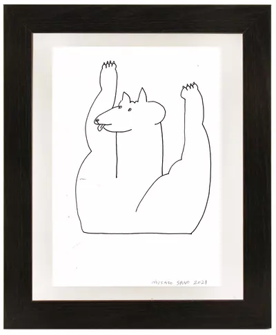 Dog Drawing #12, Misato Sano