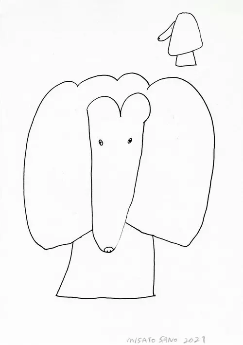 Dog Drawing #13, Misato Sano