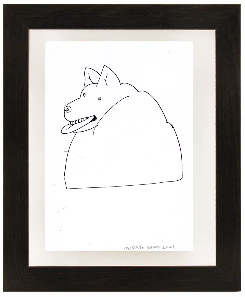 Dog Drawing #17, Misato Sano