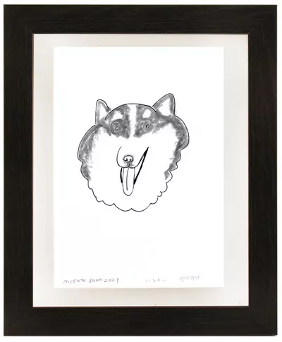 Dog Drawing #18, Misato Sano