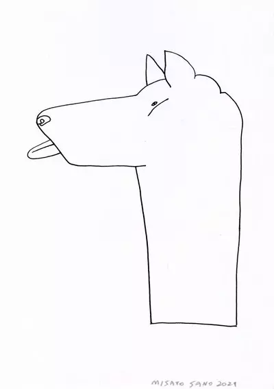 Dog Drawing #19, Misato Sano