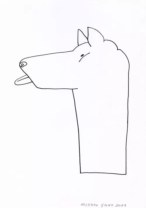Dog Drawing #19, Misato Sano
