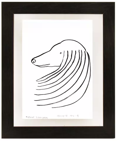 Dog Drawing #21, Misato Sano