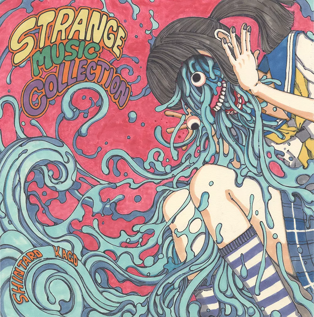 Strange Music Collection, Shintaro Kago