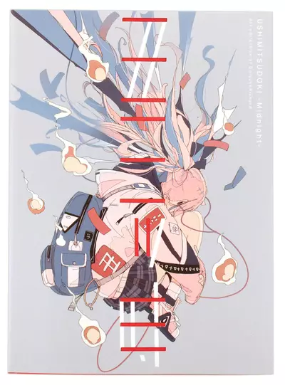 USHIMITSUDOKI -Midnight-: Art Collection of DaisukeRichard, DaisukeRichard