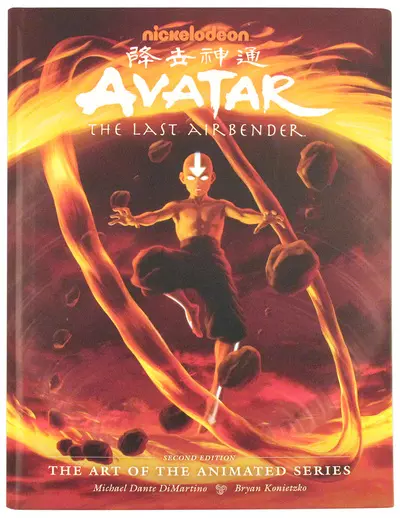 Avatar: the Last Airbender The Art of the Animated Series