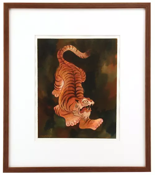 Rodari: Tiger Vertical, Matt Forsythe