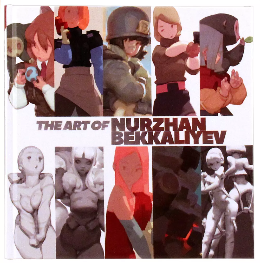 The Art of Nurzhan Bekkaliyev, Nurzhan Bekkaliyev