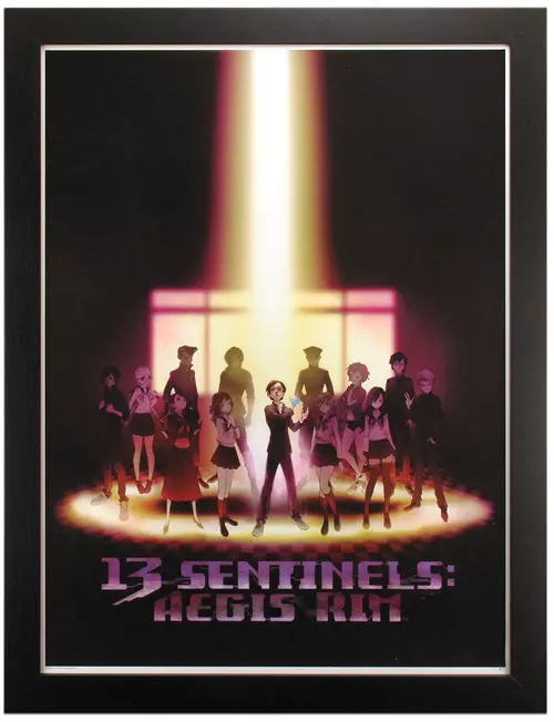 13 Sentinels: Aegis Rim Tribute Art Bryan Lee (AP PRINT), Bryan Lee