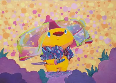 Beautifyul World, Wambie