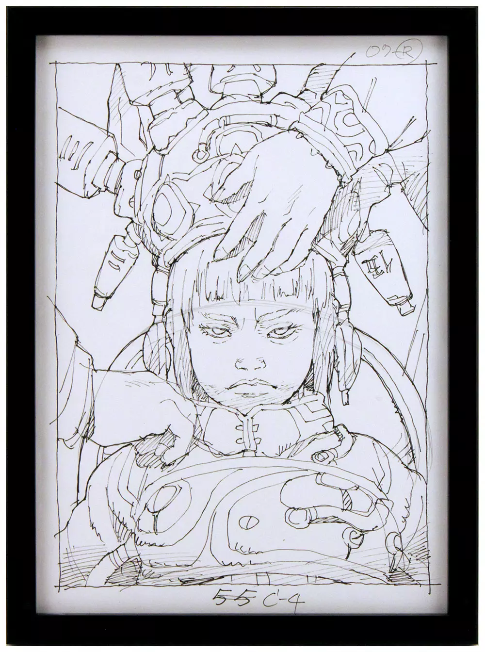 「面倒くさい」(Troublesome) - Ink Sketch, Tatsuyuki Tanaka