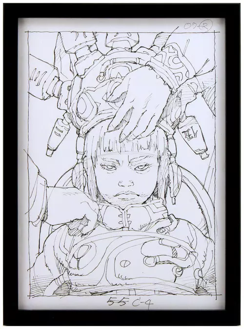 「面倒くさい」(Troublesome) - Ink Sketch, Tatsuyuki Tanaka