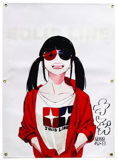 3D GIRL, Sushio