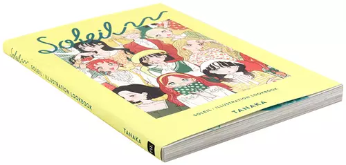 SOLEIL : ILLUSTRATION LOOKBOOK: Tanaka: 9784756257178