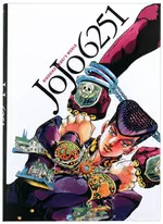 JoJo 6251: The World of Hirohiko Araki