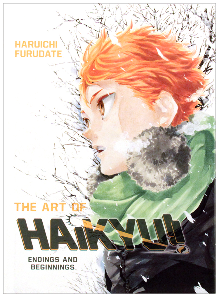 Haikyu!!, Vol. 1 by Haruichi Furudate, Paperback