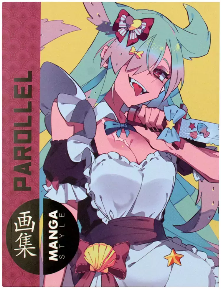 Manga Style 04 - Par0llel, Par0llel