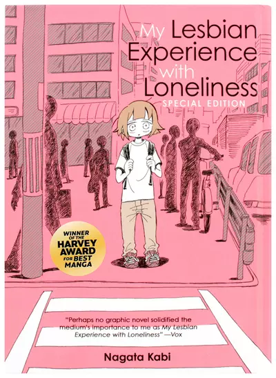My Lesbian Experience With Loneliness: Special Edition, Kabi Nagata