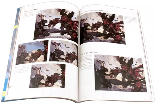 Toshiaki Takayama Art Works - Gensou Korin - Nucleus | Art