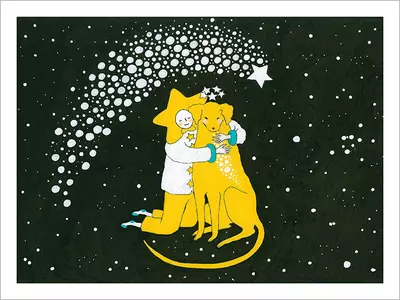 Stardog: Goodnight Hug [PRINT], EK Mosley