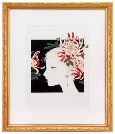 Chrysanthemum, Janice Sung