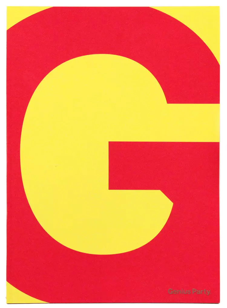 Genius Party