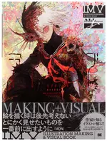 Lub Dub: MON Illustration Works